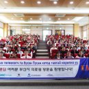 부산의료원 이미지