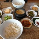 춘심이보리밥 이미지