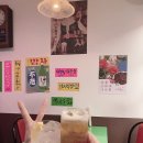 교동 수퍼마�� 이미지