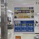 에이스소담뷔페 이미지