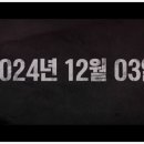 (주)신명정보 이미지