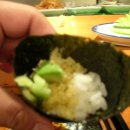 기꾸초밥 이미지