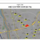 온곡경로당 네이버블로그