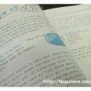 부천일신중학교 Daum카페