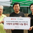 맘스터치수유역점 이미지