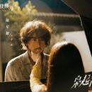 청양가설