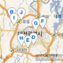 진성아구찜용전점 이미지