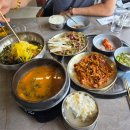 고려한우식당 | #구미 맛집 추천~~ 고아 문성 투뿔한우 문성한우정육식당 추천 후기🧡