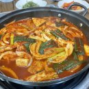 미숙이네생선조림