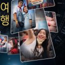 공원슈퍼 네이버블로그