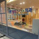 국신이용 이미지