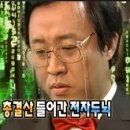 Chae hwa | 천안 웨딩촬영 헤어변형 수채화로 선택했어요