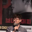 브이아이피VIP 이미지