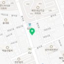 다솔촌식당 이미지