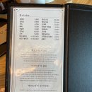 머꼬또양