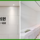 강서비뇨기과의원 이미지