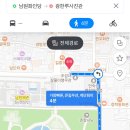 광한루 사진관 광한루 한복 스냅 야외촬영 후기