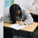 선장주영어학원 | 북위례영어 미래를 여는 선장주영어학원의 특별한 경험