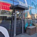 충주시 예성로 341 | 준비러의 일상_8. 🕴맞춤정장 후기✨️(충주 알렌스·충주 베니르 비교 후기, 맞춤정장 잘하는 곳✨️)