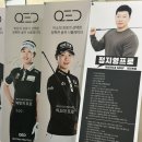 저스티스 - 서구 대덕대로234번길 45 | 대전골프레슨 자세교정 전문 저스티스 골프 대전본점 후기