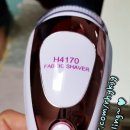 H4170 이미지