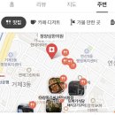 함양가 | 아기 데리고 다녀온 부산 시청 근처 일식당, 조리사의 집, 오마카세 코스