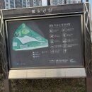 물빛공원 농구장 네이버블로그