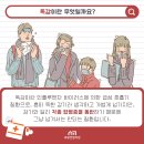 세광연합의원 이미지