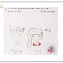 까꼬뽀꼬헤어 - 정읍시 서태길 2 | 까꼬뽀꼬헤어