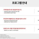 한국국제관광주 이미지