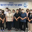 드리머스키친 이미지