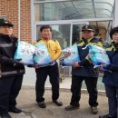 대야119안전센터 이미지