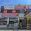 투에이치디테일 네이버블로그