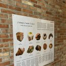 일광목장 이미지