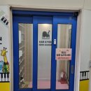 한결음악학원 이미지