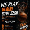 석남로 Daum카페