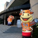 화지회관식육식당 이미지