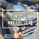 하대원현대자동차 이미지