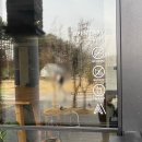 알렉스더커피 이천점 :: 이천 에덴파라다이스 호텔, 롯데아울렛 인근 분위기 좋은 데이트 카페