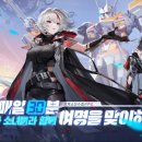 에이펙스