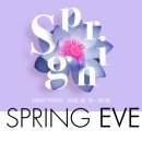 제이엘의원 이미지