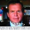 (주)아성온 노컷뉴스