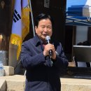 2026년 풍산류씨 안동종회 정기총회 이미지