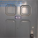 소로3-296 이미지