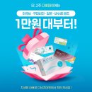 군포초교 이미지