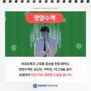 강일연세이비인후과의원 이미지