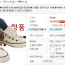 당고마켓