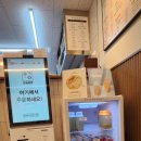 오공김밥목동파리공원점