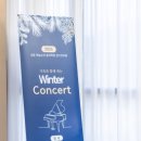 하늘소리 피아노 교습소 이미지