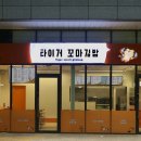 오늘은꼬마김밥 이미지